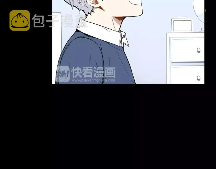 第21话 喜欢的人 第8页