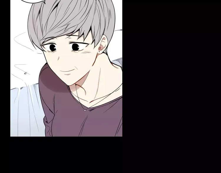 第21话 喜欢的人 第13页