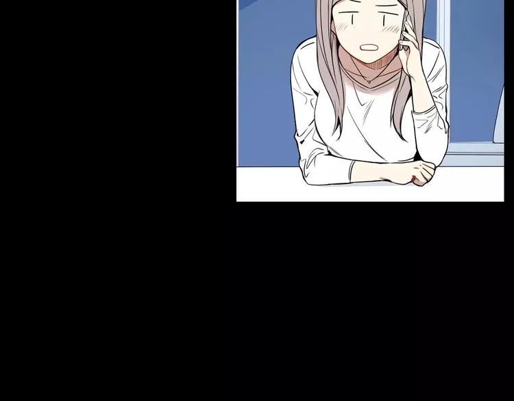 第21话 喜欢的人 第44页