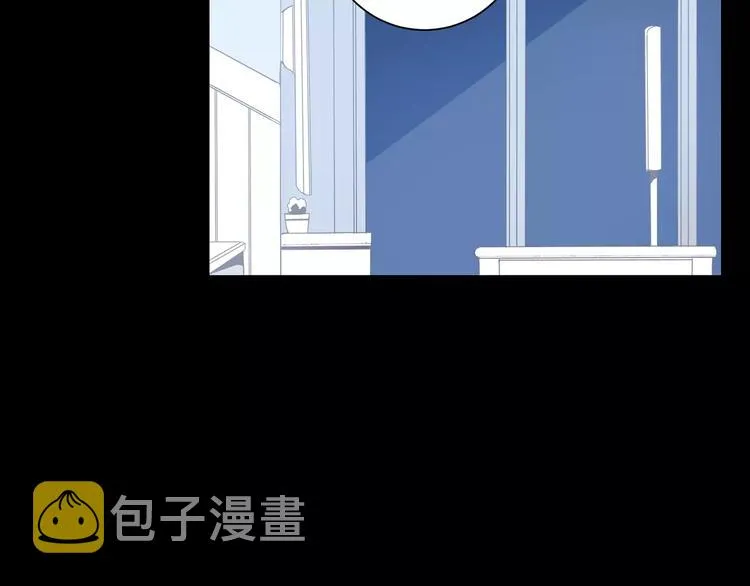 第21话 喜欢的人 第50页