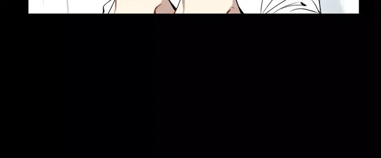第21话 喜欢的人 第82页