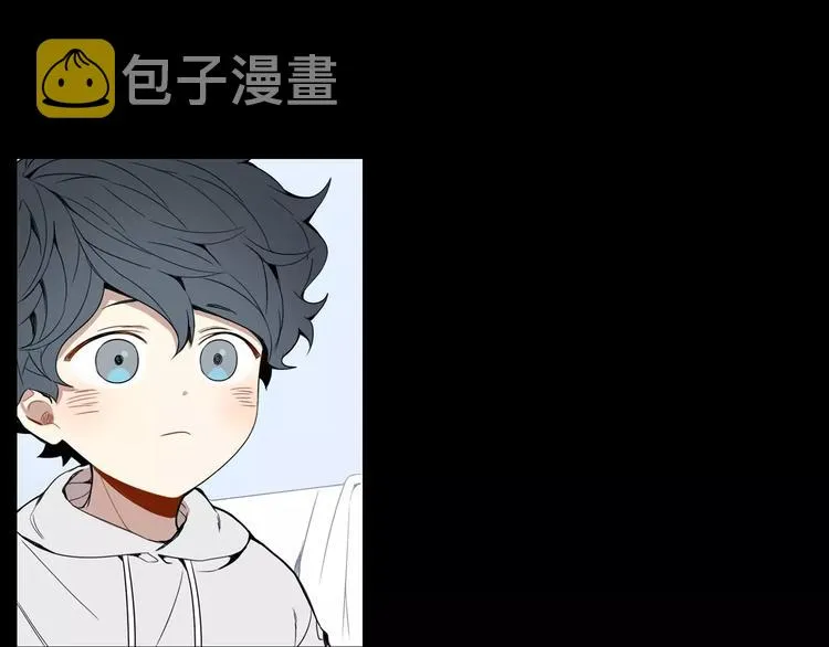 第21话 喜欢的人 第83页
