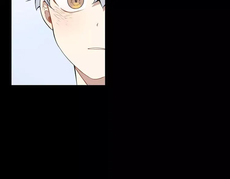 第21话 喜欢的人 第93页