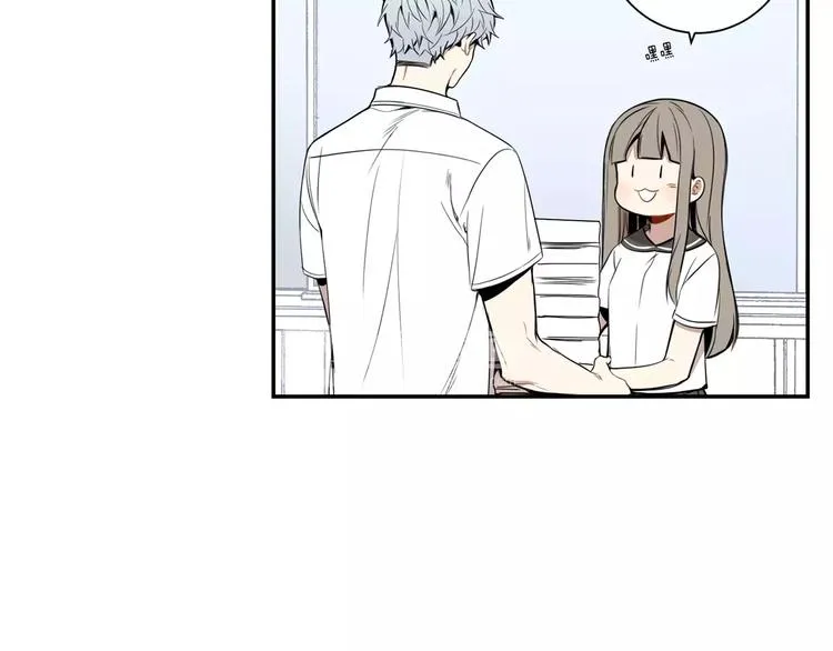 第22话 叫醒服务 第34页