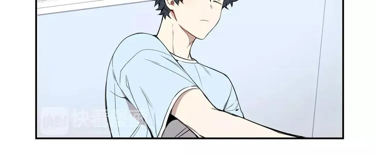 第22话 叫醒服务 第90页