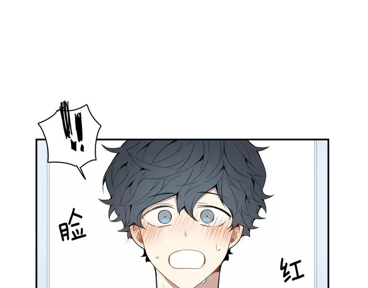 第22话 叫醒服务 第95页