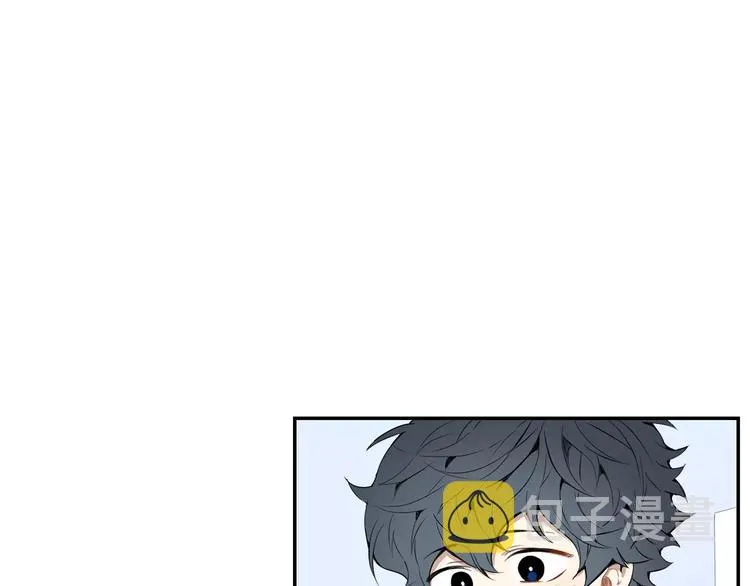 第23话 生日的二人酒局 第2页