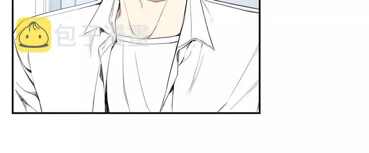 第23话 生日的二人酒局 第9页