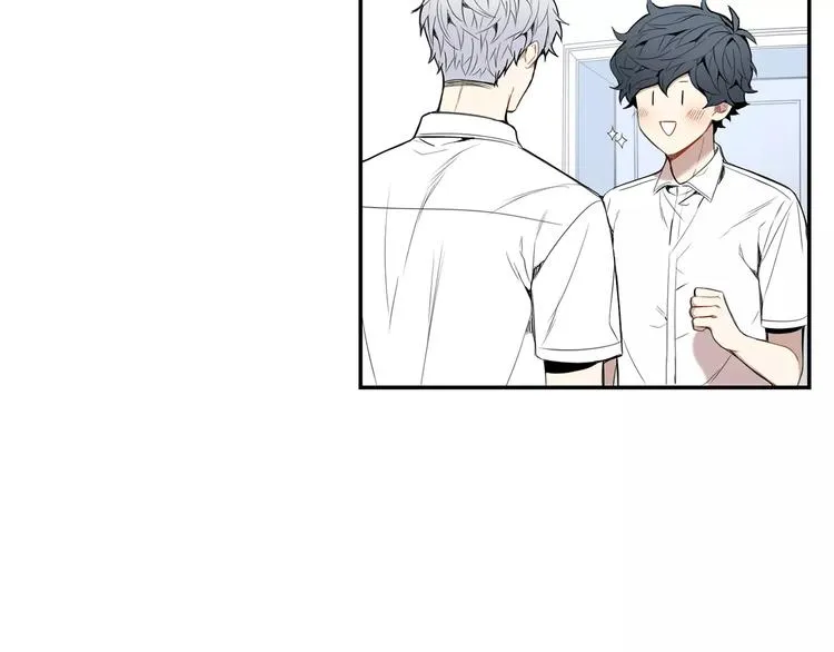第23话 生日的二人酒局 第11页
