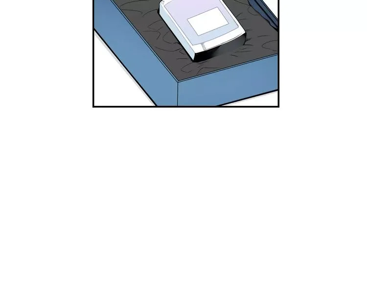 第23话 生日的二人酒局 第23页