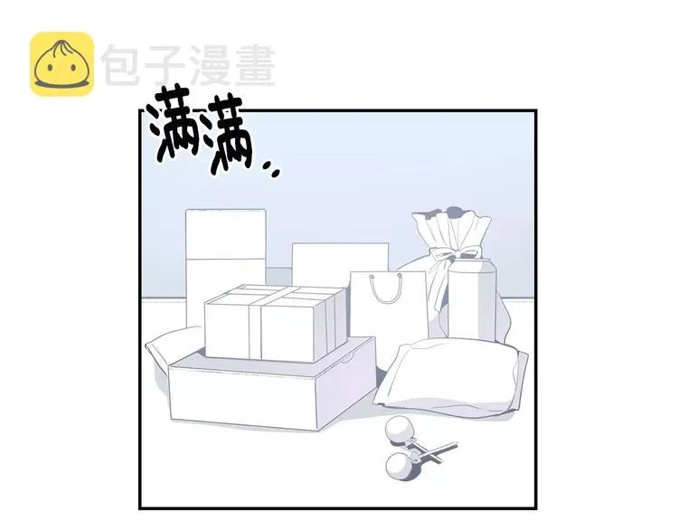 第23话 生日的二人酒局 第37页