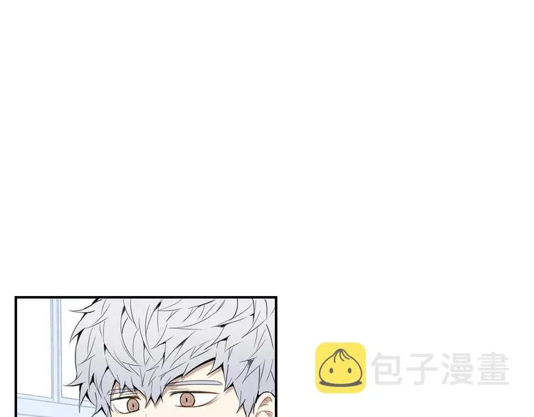 第23话 生日的二人酒局 第38页