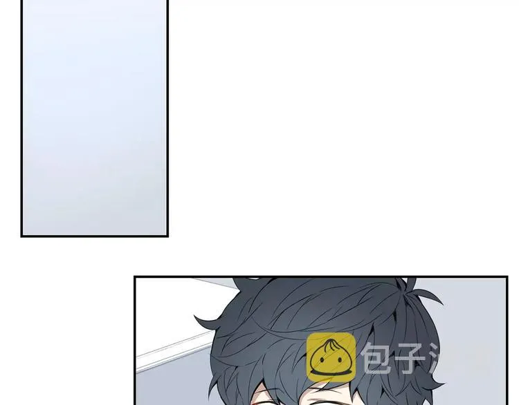 第23话 生日的二人酒局 第44页