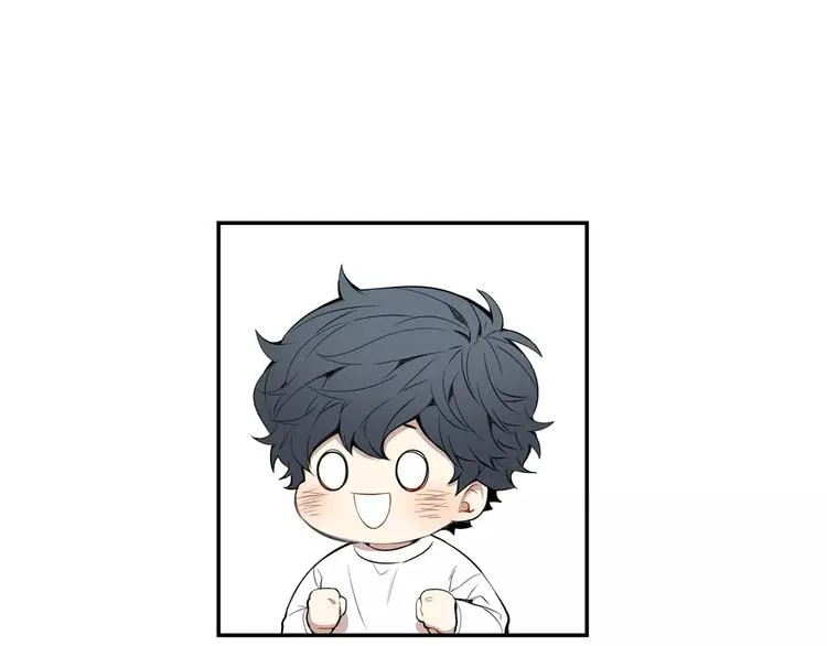 第23话 生日的二人酒局 第64页