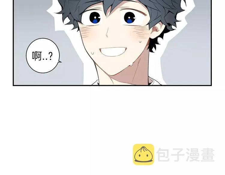 第23话 生日的二人酒局 第66页