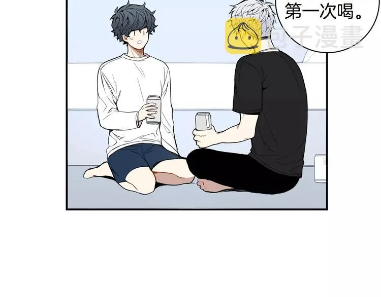 第23话 生日的二人酒局 第77页