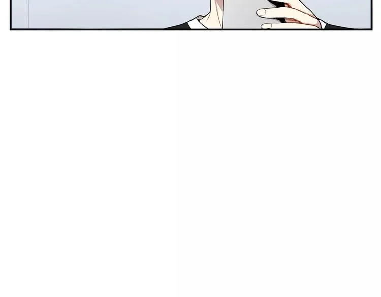 第23话 生日的二人酒局 第79页