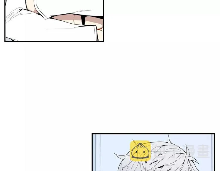 第23话 生日的二人酒局 第88页