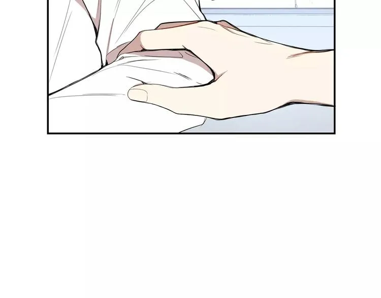 第23话 生日的二人酒局 第96页