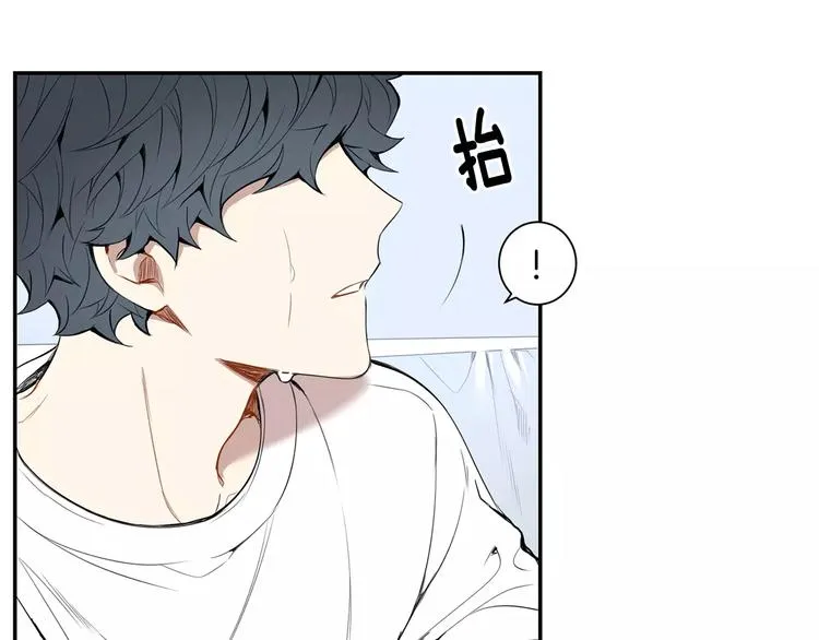 第23话 生日的二人酒局 第97页