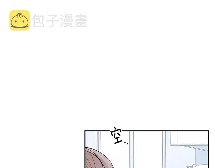 第24话 被发现！ 第20页