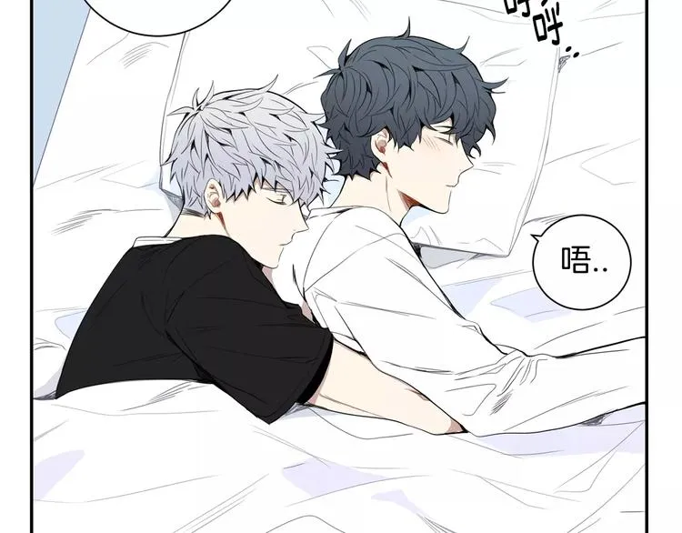 第24话 被发现！ 第27页