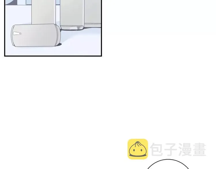 第24话 被发现！ 第33页