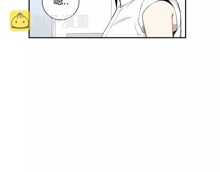 第24话 被发现！ 第53页