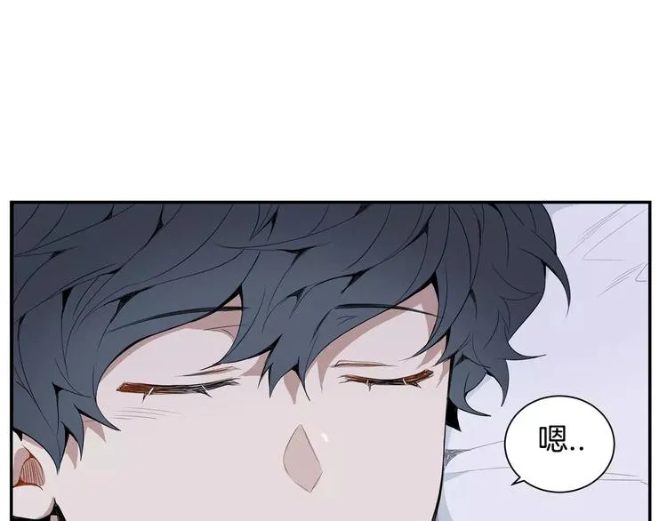 第24话 被发现！ 第81页