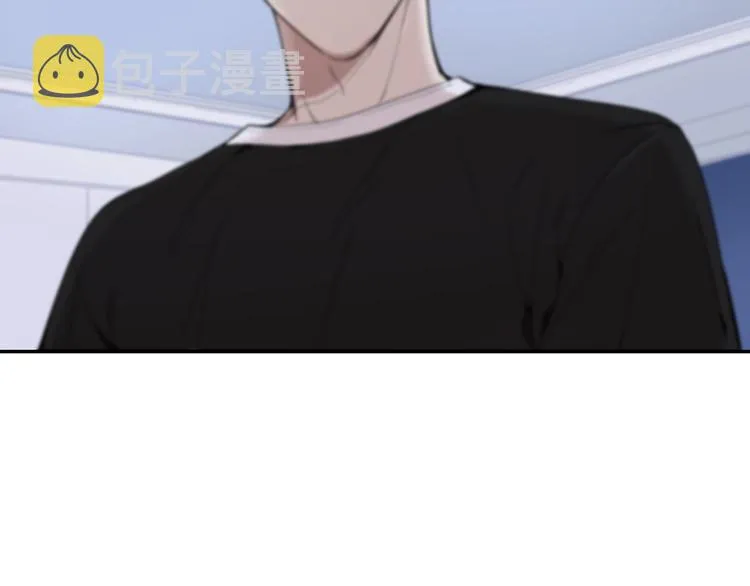 第24话 被发现！ 第87页