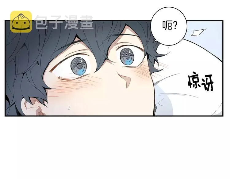 第24话 被发现！ 第89页