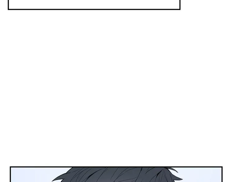 第25话 喜欢啊 第6页