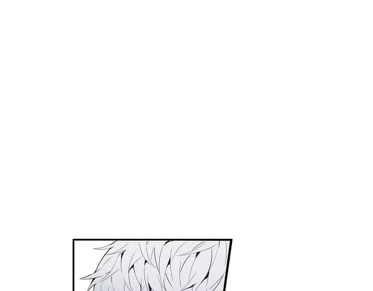 第25话 喜欢啊 第14页