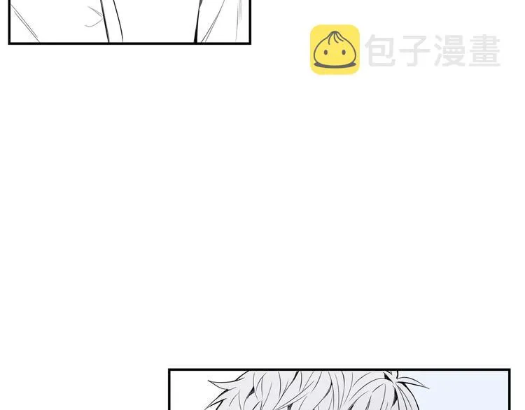 第25话 喜欢啊 第21页
