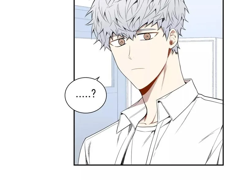 第25话 喜欢啊 第22页