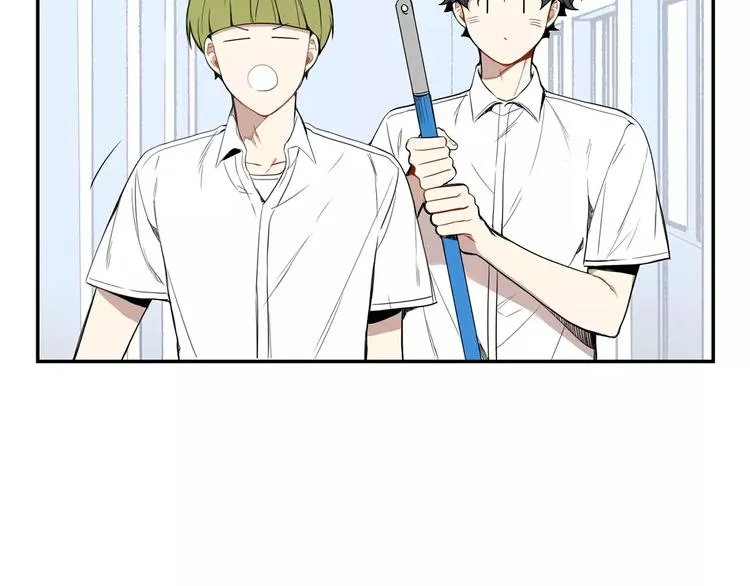 第25话 喜欢啊 第35页