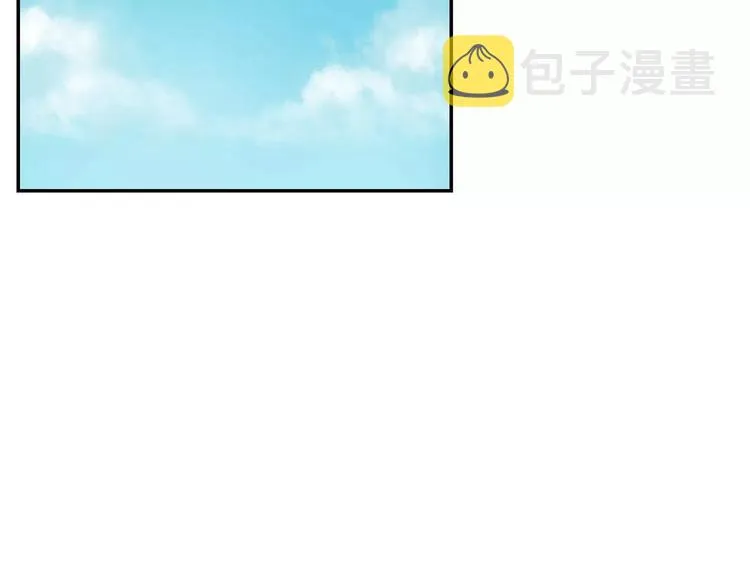 第25话 喜欢啊 第39页