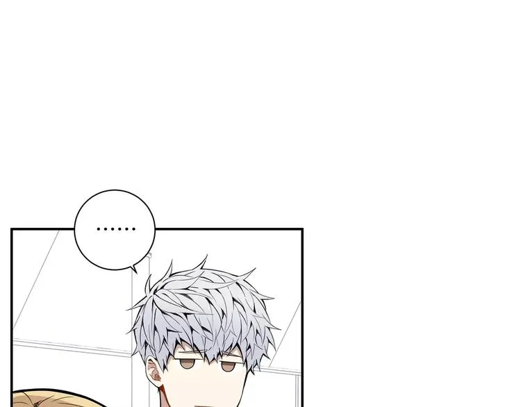 第25话 喜欢啊 第48页