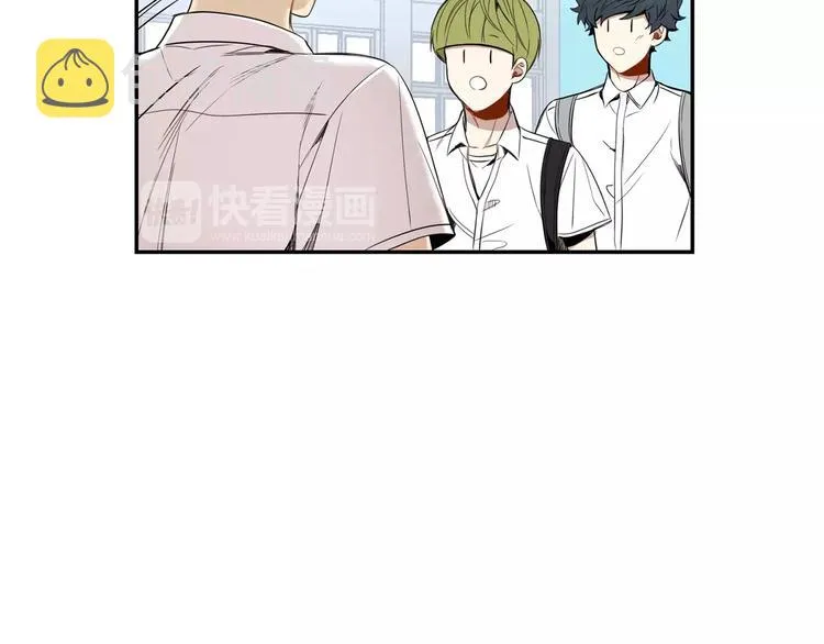 第25话 喜欢啊 第59页