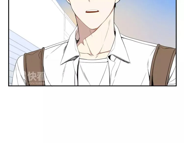第25话 喜欢啊 第99页