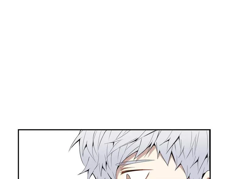第25话 喜欢啊 第106页
