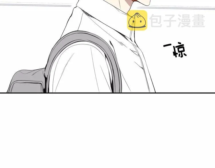 第25话 喜欢啊 第109页