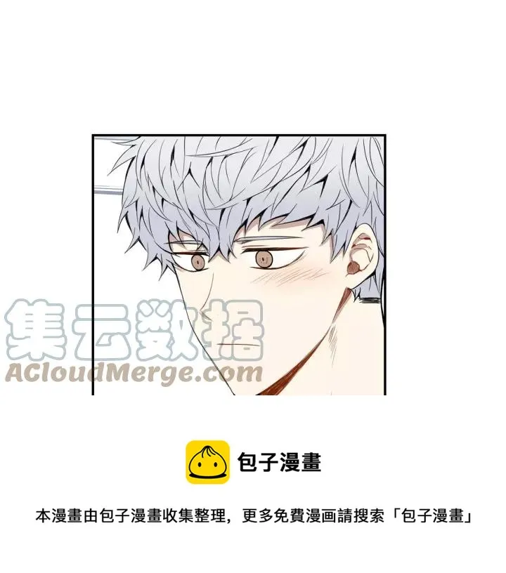 第26话 你不喜欢我吗？ 第17页