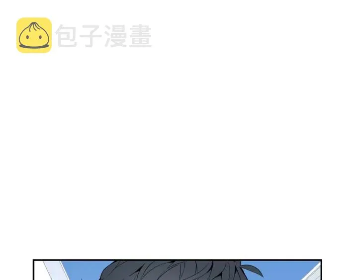 第26话 你不喜欢我吗？ 第30页