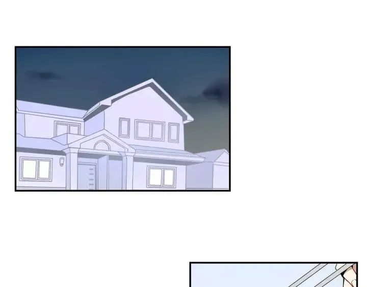 第26话 你不喜欢我吗？ 第35页