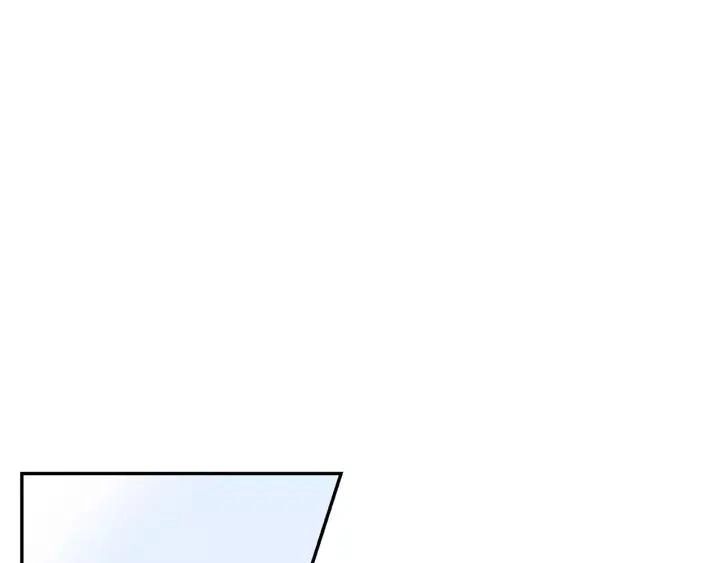 第26话 你不喜欢我吗？ 第43页