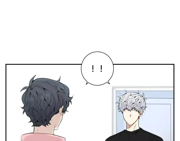 第26话 你不喜欢我吗？ 第50页