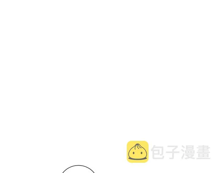 第26话 你不喜欢我吗？ 第59页