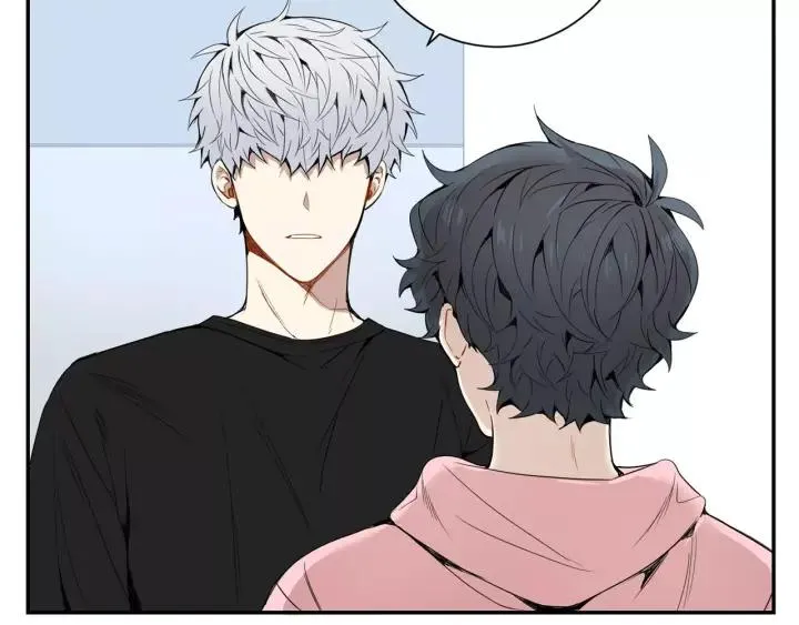 第26话 你不喜欢我吗？ 第68页
