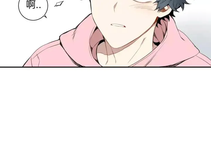 第26话 你不喜欢我吗？ 第70页